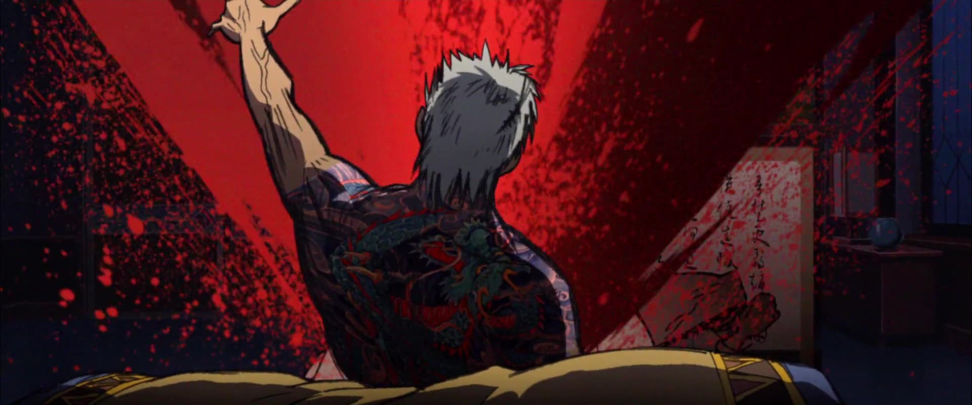 Kill Bill: Vol. 1 (2003) - color palette reference - frame 3